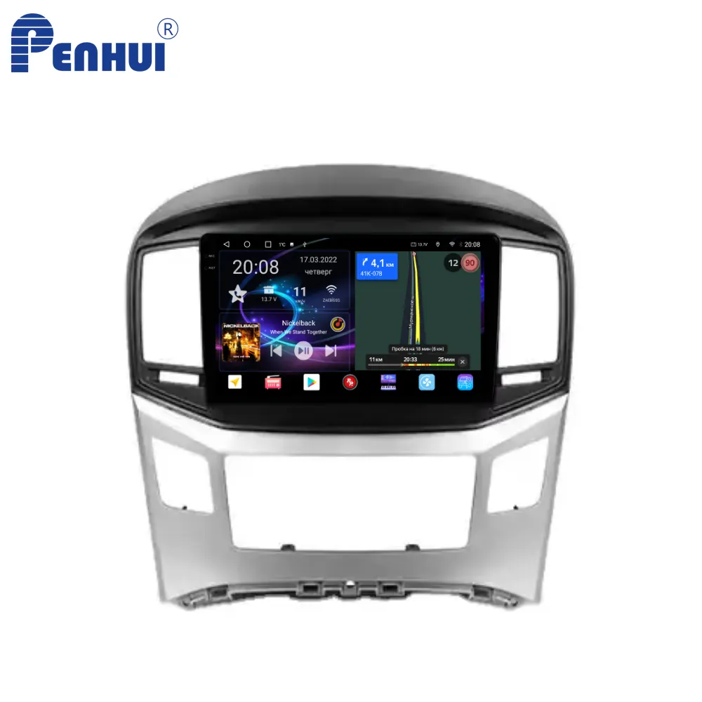 Penhui Android Auto Dvd-Speler Voor Hyundai H1 Ii 2 Tq 2015 - 2021 Radio Gps Navigatie Audio Video Carplay Dsp Multimedia 2