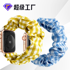 <span class=keywords><strong>Bracelet</strong></span> en tissu pour <span class=keywords><strong>Apple</strong></span> <span class=keywords><strong>Watch</strong></span>, compatible avec les séries <span class=keywords><strong>7</strong></span>, 6, 5, 4 (41mm, 45mm, 40mm, 44mm) et les séries 3, 2 (38mm, 42mm), <span class=keywords><strong>bracelet</strong></span> pour <span class=keywords><strong>femme</strong></span>. - Product Image 3