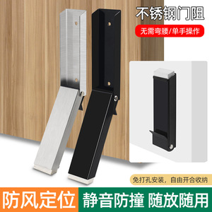 Butée de porte semi-automatique à fixation au sol en acier inoxydable, anti-collision, design minimaliste, installation facile - Product Image 4