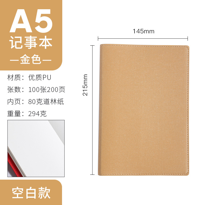 A5 Gold-100 feuilles vierges
