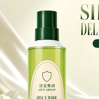 Lessive en poudre liquide OEM en cylindre de soie et laine verte, capsules de lessive, produits de lavage, parfum et senteur