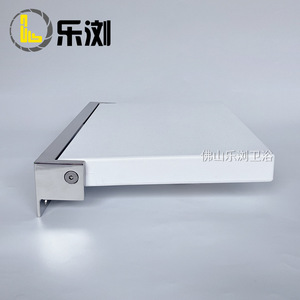 Siège de bain pliant Le Liu blanc style E en acier inoxydable et polyuréthane pour personnes âgées et femmes enceintes - Product Image 4