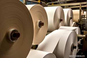 Polyacrylamide Apam 4% polyacrylamide Prix <span class=keywords><strong>intra</strong></span>-<span class=keywords><strong>auriculaire</strong></span> Polyacrylamide - Product Image 2