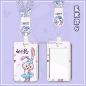 Stella-Lous Anime porte-carte lanière Anti-perte nom Badge Bus travail carte d'identité étui avec lanière - Product Image 6
