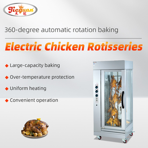 Rôtissoires électriques verticales en acier inoxydable / Machine à griller le poulet électrique / Grill de barbecue pour kebab - Product Image 3