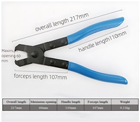 Pince multifonctionnelle pour enlever les rivets à boucle/outils de retrait de voiture