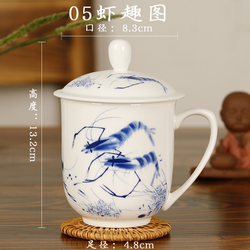 200ml-400ml-05 shrimp pattern