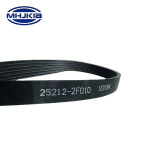 MHJKIA <span class=keywords><strong>Kit</strong></span> <span class=keywords><strong>de</strong></span> chaîne <span class=keywords><strong>de</strong></span> distribution <span class=keywords><strong>de</strong></span> pièces <span class=keywords><strong>de</strong></span> moteur <span class=keywords><strong>de</strong></span> rechange automatique 25212-2F010 courroie à nervures en V pour Hyundai KIA SANTA FE IX35 TUCSON - Product Image 1