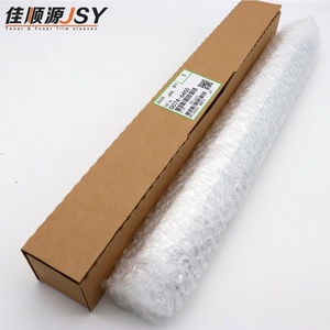 Barras de Recubrimiento Ricoh Pro C5100S/C5110S/8100/8110/8120 D074-6450 D0746450 Barra de Recubrimiento de Transferencia para Impresoras - Product Image 6