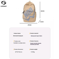 Sac à dos unisexe pour étudiants du secondaire et universitaires, motif serpentin, nylon imperméable, polyester, 20-36L, fermeture éclair