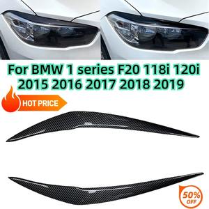 Grosir untuk b-<span class=keywords><strong>m</strong></span>-w 1 Seri bmw F20 akhir Lci 118i 120i 2015-2019 lampu depan stiker alis aksesori modifikasi hitam - Product Image 2