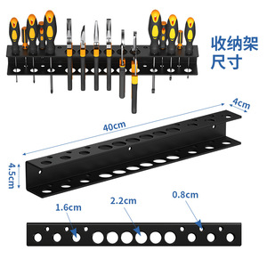 Wall Mount Tool Storage Rack Carbon Steel 1 Layer For Pliers Screwdrivers Hardware Organization - Product Image 3