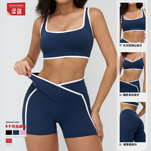 Zechuang Ensemble de yoga deux pièces pour femme, legging taille haute avec coussinets, nylon et élasthanne TZ9528 - Product Image 3
