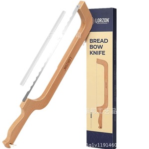 Wooden <b>Bread</b> <b>Cutter</b> With Handle 6-7.9in Bamboo Blade For Baguette Toast Cutting Tool Convenient Storage Hanging Strap - Product Image 2