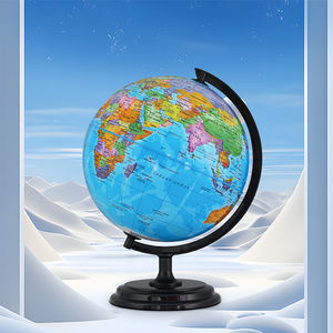 Globo Terráqueo de 30 cm para Demostración de Geografía con Latitud y Longitud, Modelo de Globo Terráqueo Vintage, Modelo Educativo de Geografía - Product Image 1