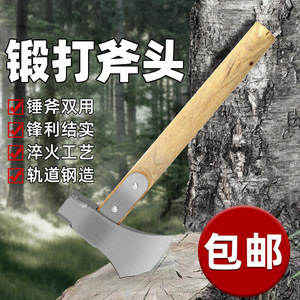 Splitting <b>Axe</b> Forged Steel 950mm Length Logging Tool Outdoor <b>Wood</b> Cutting Equipment - Product Image 3