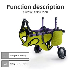 Chariot pour pattes arrière de <span class=keywords><strong>chien</strong></span> réglable sur mesure, fauteuil roulant pour <span class=keywords><strong>chien</strong></span> en aluminium antirouille pour chiens moyens paralysés ou blessés - Product Image 4