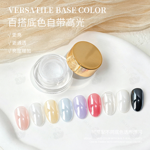 Bojun BJ1800 Poudre chromée blanche brillante effet donut glacé, <span class=keywords><strong>chrome</strong></span> nacré Aurora Mermaid pour nail art en gel DIY, sans TPO, MSDS, en vrac - Product Image 2