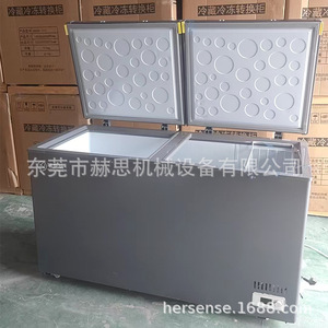 Congelador Horizontal de 420L, Doble Temperatura, Enfriamiento Directo, Descongelación Manual, Congelación Profunda, Uso Comercial - Product Image 3