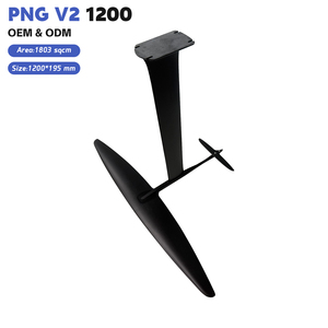 Hydrofoil AXIS Foil Wing PNG V2 1200 en carbone : Performance de levage explosive, glisse fluide, démarrage en quai, équipement de sports nautiques - Product Image 1
