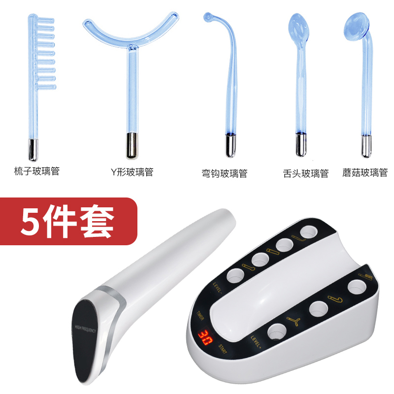 White (Blue Light-5 glass tubes)