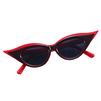 Lunettes de soleil 2026 HighEnd Trend avec noyau d'acide propionique Protection UV400 Petit cadre en PC