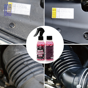 Surainbow S17 Dégraisseur moteur <span class=keywords><strong>puissant</strong></span> <span class=keywords><strong>Nettoyant</strong></span> moteur multi-usages <span class=keywords><strong>Nettoyant</strong></span> de surface moteur automobile - Product Image 5
