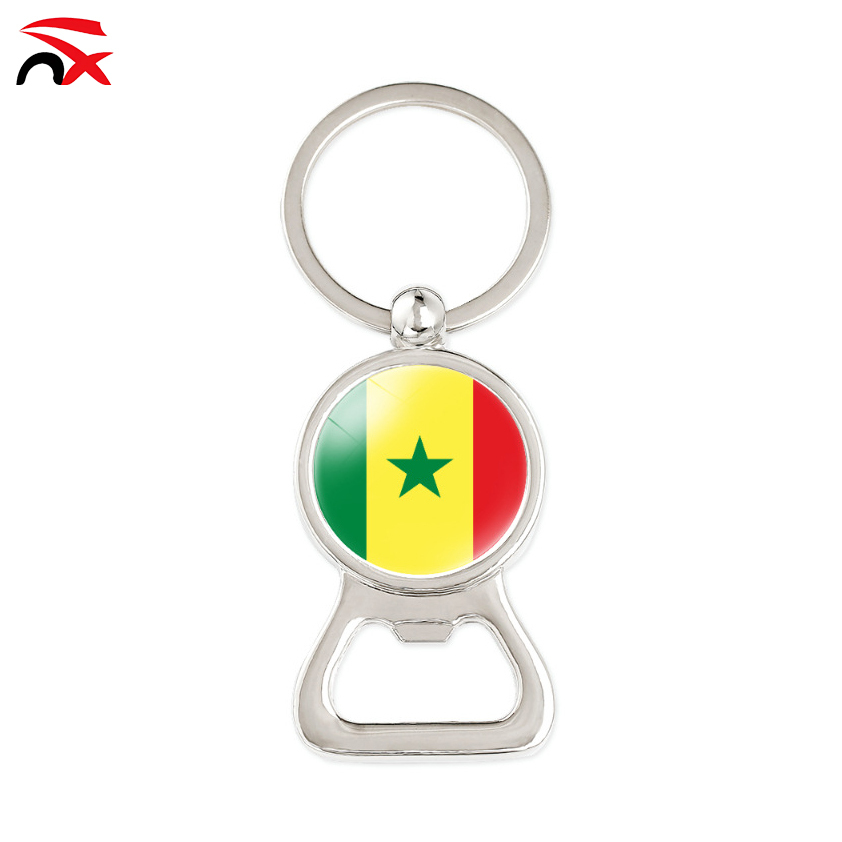 Senegal Key Chain