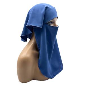 Niqab <span class=keywords><strong>islamique</strong></span> Hijab Burqa <span class=keywords><strong>Bonnet</strong></span> Hijab Chapeau <span class=keywords><strong>Voile</strong></span> Musulman Bandana Écharpe Couvre-chef Noir Couvre-visage Style Abaya Couvre-chef - Product Image 4