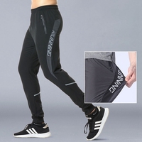 Pantalon de survêtement réfléchissant en Polyester pour homme, avec poches zippées sur le côté, Logo personnalisé, grande taille