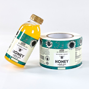 Factory-Direct Custom Beverage Label <b>Stickers</b> & Custom Label <b>Sticker</b> | Juice Water Bottle Labels for Drinks Packaging - Product Image 4