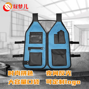 Chaleco de herramientas multifuncional B003 para hombre, ropa de trabajo reflectante de tela Oxford para uso de electricista, hecho en Hangzhou Zhejiang - Product Image 4