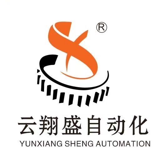 Yunxiangsheng (guangdong) Automation Technology Co., Ltd. logo