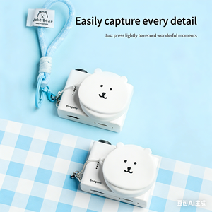 Cámara Infantil Segura con Doble Lente Joke Bear 20MP+8MP con Bordes Redondeados y Bloqueo Parental, Mini Cámara Educativa con Licencia para Niños - Product Image 4