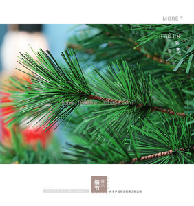 Chất Lượng Cao Chiếu Sáng Nhọc-Đầu Cây Giáng Sinh PVC + Pinecone Ánh Sáng Cây LED Surround Ánh Sáng Cây Giáng Sinh - Product Image 6