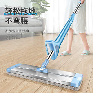 Aluminum Alloy Flat Mop Microfiber <b>Cloth</b> Rectangle 42cm Hands Free Wet Dry <b>Cleaning</b> Mop For Household Use - Product Image 5