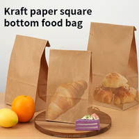 Sacs d'emballage en papier kraft enduit anti-graisse recyclables en gros avec poignée longue pour aliments pour animaux, pâtisserie, pain et cadeaux