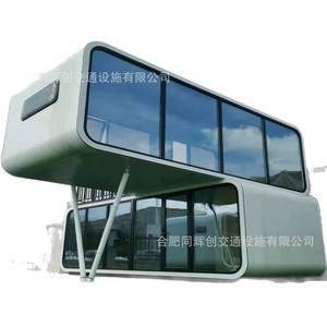 <b>Prefab</b> <b>House</b> Container Modern Steel Hotel Outdoor Camping Starlight Room Total Solution Onsite Installation - Product Image 4