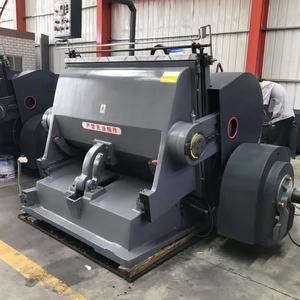 آلة قطع الكرتون تعمل بمحرك سيرفو لتوفير الطاقة وتجعيد الكرتون بدقة - Product Image 4