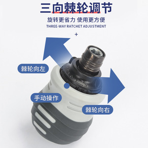 Multifunctional Ratcheting <b>Screwdriver</b> Set With Interchangeable Bits Cross Phillips Head Plastic Handle Diy Tool - Product Image 2