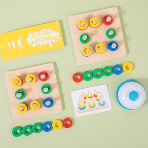 <span class=keywords><strong>2025</strong></span> nóng bán hợp lý màu sắc phù hợp với giáo dục đồ chơi mới xu hướng gỗ và PC trẻ em Vòng phù hợp với Hộp đồ chơi đóng gói - Product Image 5