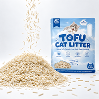Litière pour chat OEM 2,5 kg, agglomération rapide, à base de tofu et de fécule de soja, jetable dans les toilettes, pour marques de produits pour animaux, directement de l'usine en Chine