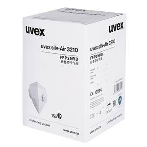 <span class=keywords><strong>Masque</strong></span> respiratoire anti-poussière jetable auto-amorçant à 3 couches UVEX, modèle <span class=keywords><strong>FFP2</strong></span>/KN95 3210, fabriqué en Chine - Product Image 5