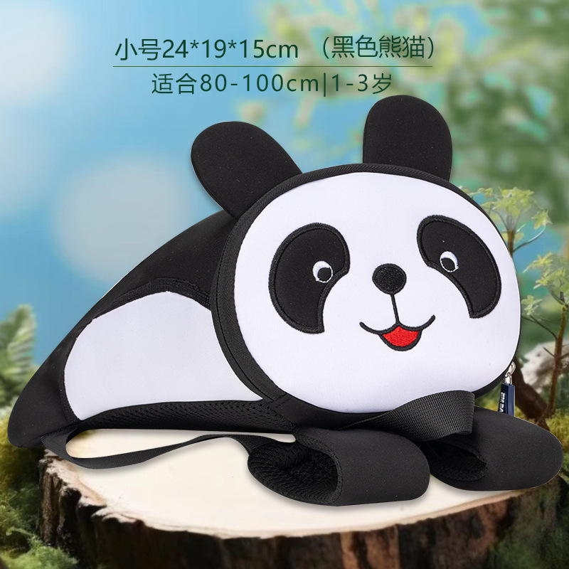 Black Panda Slim