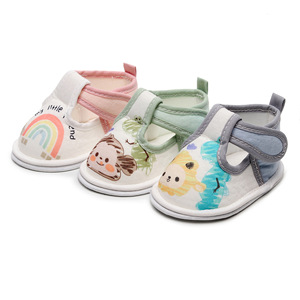 Trend Light Todd Open Adopt Clear Running Vis Comfort Surface Basic Two Tone Popular Everyday Nature Kids Tela alineada - Product Image 5