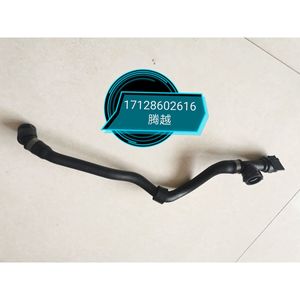 Manguera de entrada de aire Benbao 13907601516, pieza de repuesto de goma para reparación de vehículos - Product Image 5
