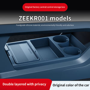 Organizador de Almacenamiento para Consola Central, para JiKe, Detrás de la Pantalla Táctil, para el Tablero, Caja de Almacenamiento para Automóvil - Product Image 1