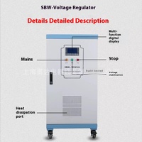 Assurance qualité de stabilisateur de tension monophasé de SBW-30KVA de puissance élevée de marque de Shanghai Yongda