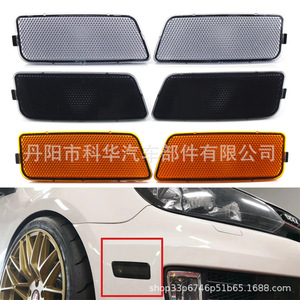 Luz Direccional Lateral Delantera para Volkswagen Golf 6 GTI, 5K0945071, Ámbar, ABS, Repuesto Nuevo - Product Image 4