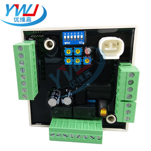 Régulateur d'Excitation Sans Balais GCU-20 Direct Usine, Carte de Contrôle de Générateur Guyetai, Équipement Électrique - Product Image 4